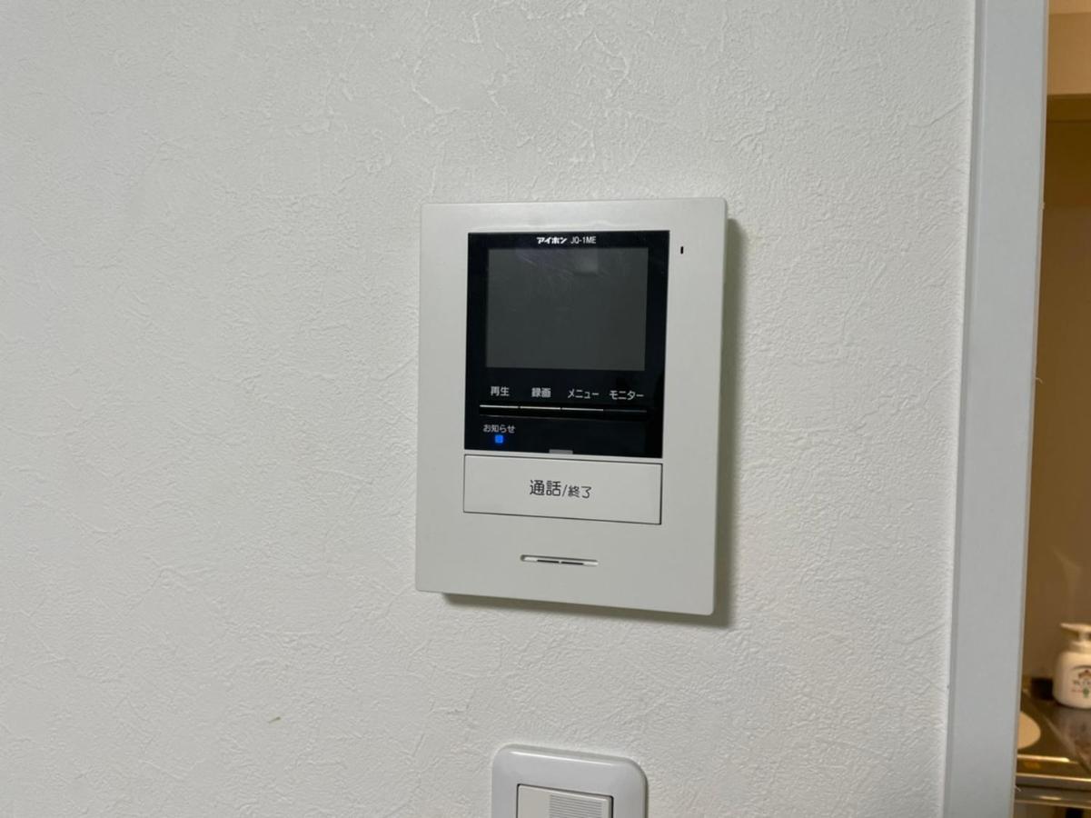 オールウェイズ戸山2名利用新宿エリア築浅マンション Tokyo Exterior photo